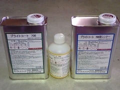 �֥饤�ȥ����ȣ���������䡼���ü�̵��ͭ���ϥ��֥�å�������