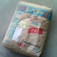 ե٥顼ǡʹ⶯١®Ųȷϥե٥󥰺