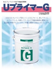 եץ饤ޡǡʥե٥顼ѥץ饤ޡ