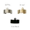 [イヤーカフ]　イヤーカフ　EC-22|イヤリング金具|基本金具