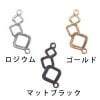 [フレーム]　スクエアデザインフレーム　KA-1040|ミール皿・台座・フレーム|その他金具