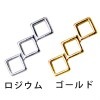 [フレーム]　スクエア3連　KA-1192