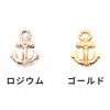 [チャーム]　海の仲間たち　碇A　KN-E-16|海の仲間たち|チャーム