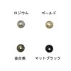 [花座・花キャップ]　花座　KA-528、KA-529|花座・花キャップ|その他金具
