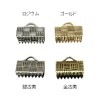 ひも留め6x10　KA-240|つぶしカン・ひも留め・カツラ|基本金具