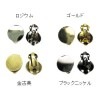 [シューズクリップ]　シューズクリップ　KA-19|キーホルダー・ファッション金具|その他金具