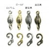 [マンテル]　マンテル　KA-149|マンテル|その他金具