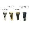 [バチカン]　バチカン　KA-40,KA-41|バチカン・Ａカン・ヒートン|基本金具
