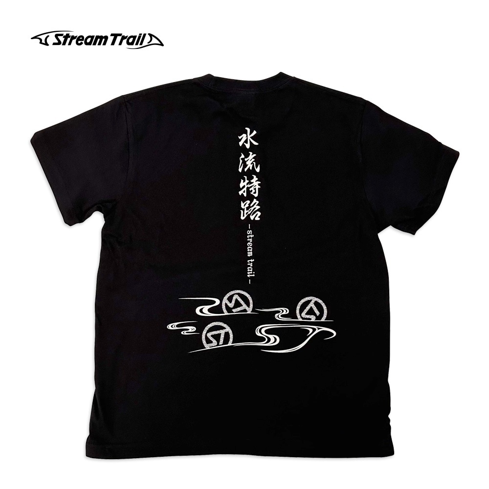 防水バッグ | 水流特路 Tシャツ | Stream Trail 公式オンラインショップ