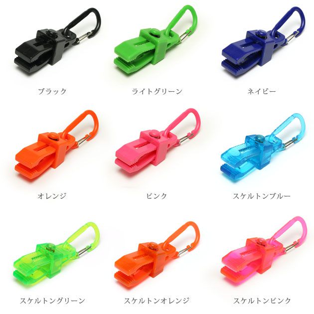 HUNG UP S(ϥ󥰥åS)