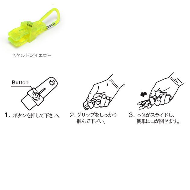 HUNG UP S(ϥ󥰥åS)