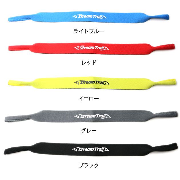 EYEGLASS RETAINER(�������饹��ƥ��ʡ�)