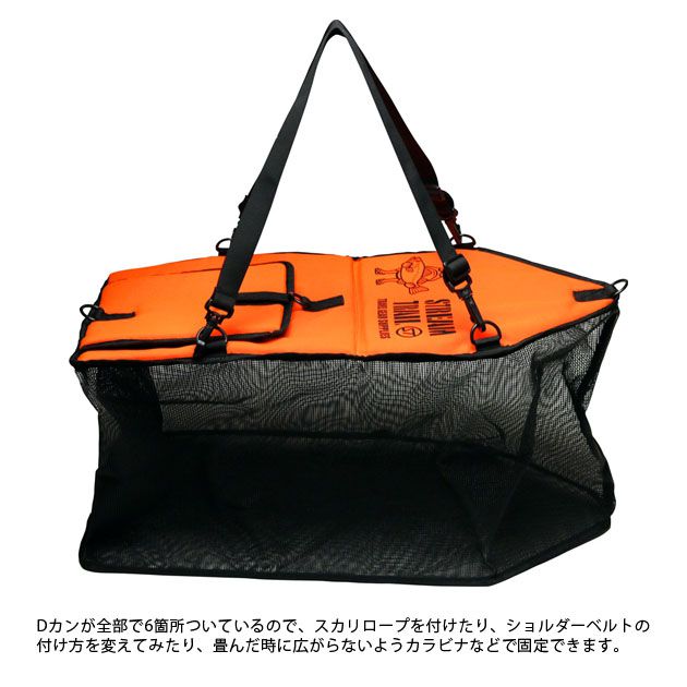 ST FISH BASKET��ST�ե��å���Х����åȡ�