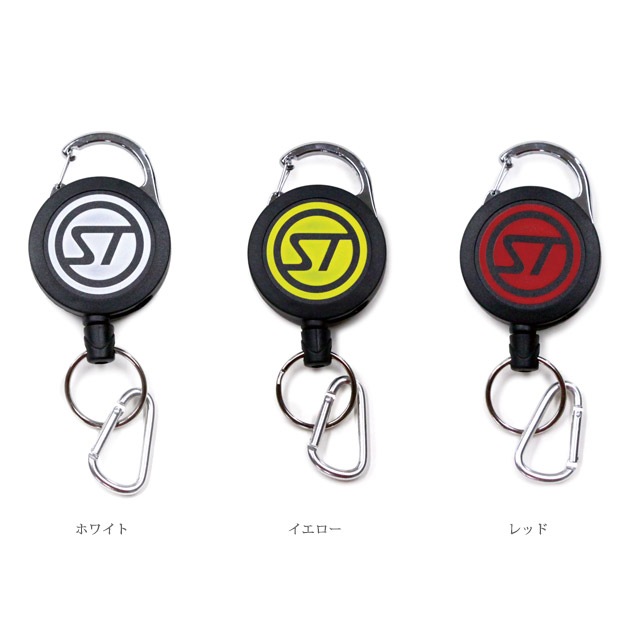 Locking Retriever(���å��󥰥�ȥ�С�)