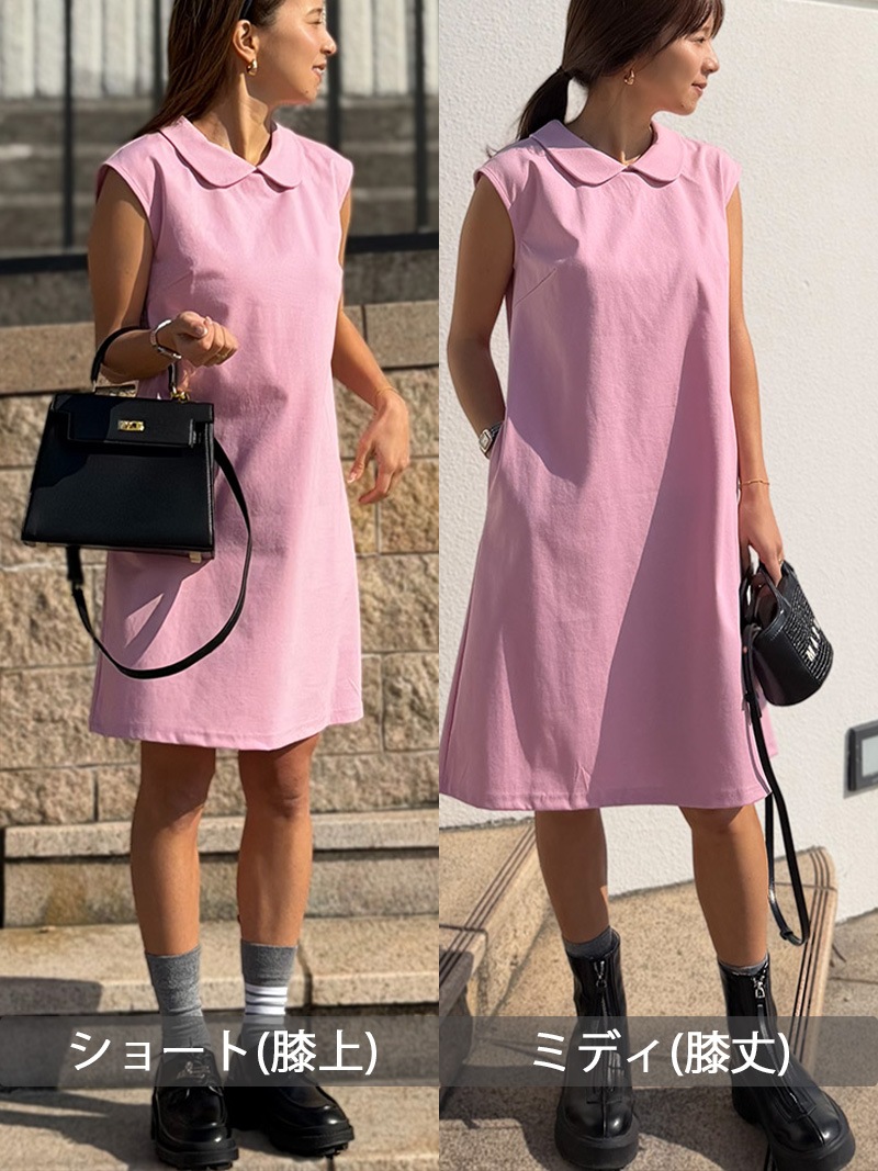 [New]������åץХå����ԡ�����2�Ĥ����Ǿ����θ��������������Ѥ���