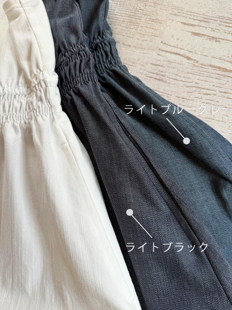 [New]�饤�ȥǥ˥���ԡ�����ȴ�����Ⱥٸ����𤨤�饤�ȥǥ˥�