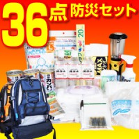 �ڽ��䡪�۶۵������ɺҥ��å�(A)