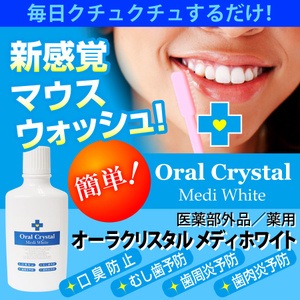 �����饯�ꥹ���� ��ǥ��ۥ磻��