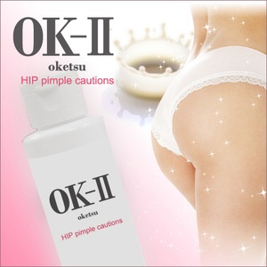 OK-IIʥåġ