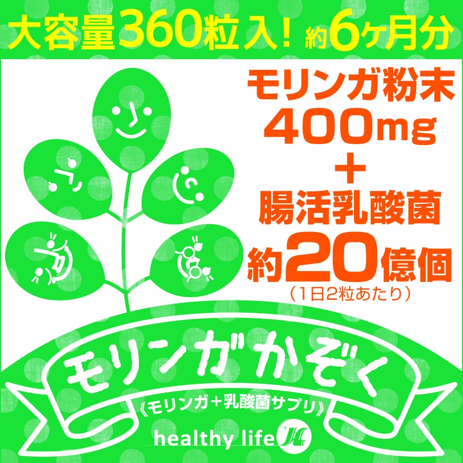 ���󥬤���������������6����ʬ��