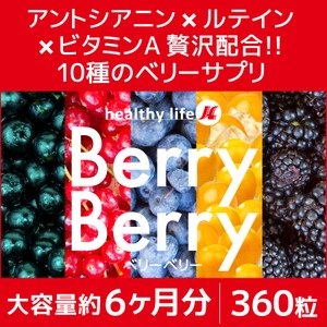 healthylife٥꡼٥꡼