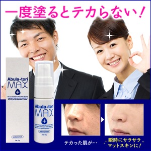 ֥ȥޥåִ伡衢Ȥʤޤ