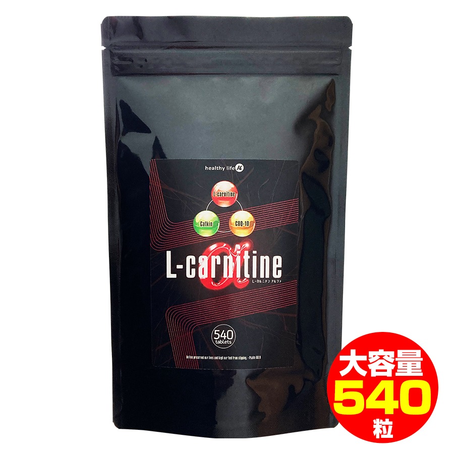 L-carnitine����L-����˥�����ˡ���������6����ʬ��