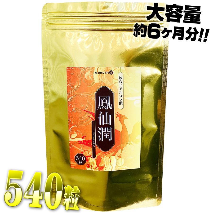 ˱�������ҥ�������������������󣶤���ʬ��