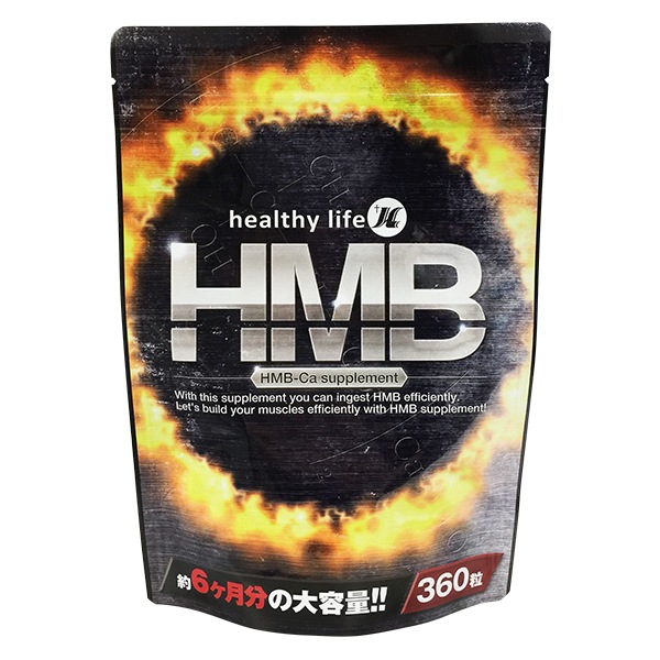 healthylife HMB6ʬ
