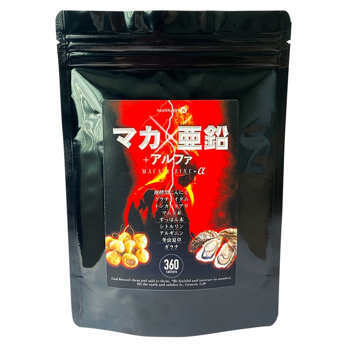 healthylife ޥܥե(360γ)