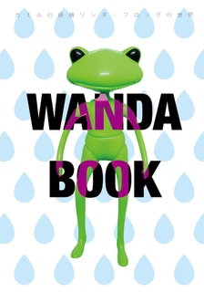 �ף��Σģ� �£ϣϣˡ�