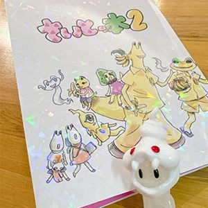 ե륫顼ޥ󥬡饹Ƚ֤ȡܣ