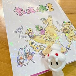 フォーチュンワンダフレンド ゴールデン グレイグ フォーチュンワンダフレンド ゴールデン グレイグ