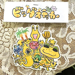 �����ȡ��饯����Ÿ �ѡ��ॢ�����ɥ��饭��BIG���ƥå��� / Big sticker