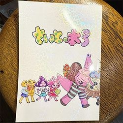 �ե륫�顼�ޥ󥬡����饹�Ƚ��֤����ȡ��ܣ���