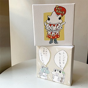 ȡŸ ֥åХI'm a rabbit