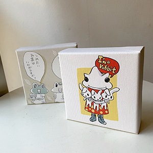 ȡŸ ֥åХI'm a rabbit