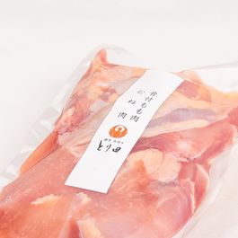 九州産骨付きもも肉とむね肉 500g