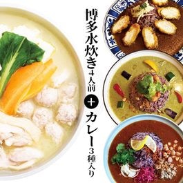 ��椭4���� + ���졼3�糧�å� ��8/22�ޤ�����̵����