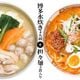 ��椭4���� + ô����3�����å� ��8/22�ޤ�����̵����