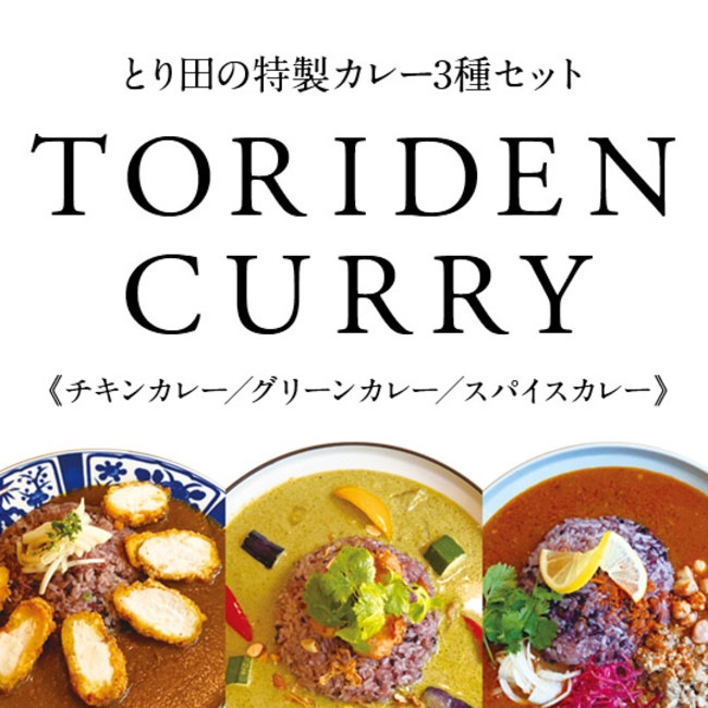 ���ѥ������졼