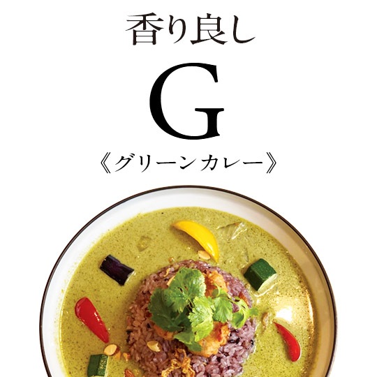 �Ȥ����������졼3�糧�å�