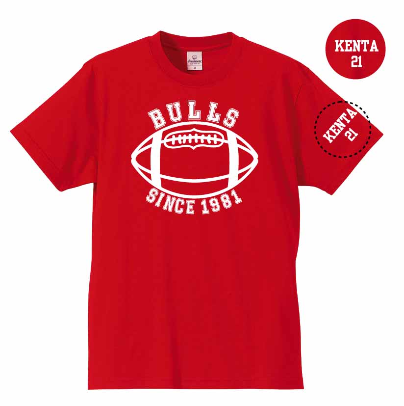 交流戦2021Tシャツ ナンバリング】ブルズフットボールクラブ Tシャツ