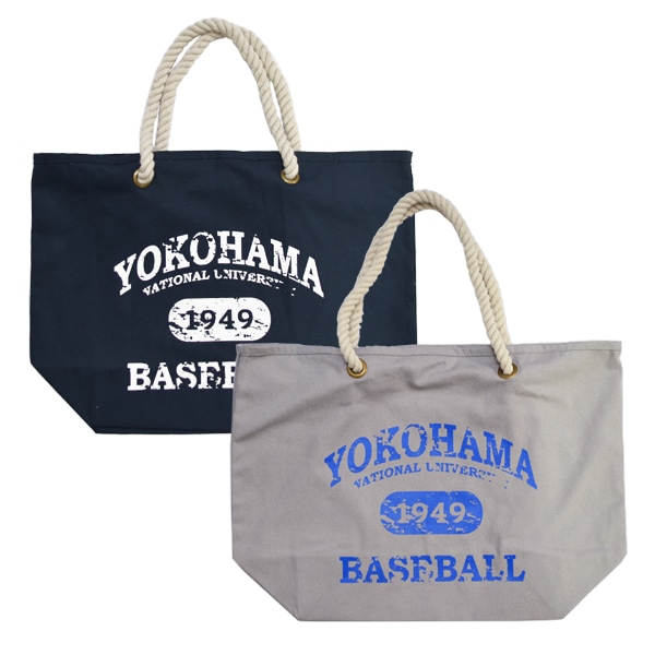 横浜高校野球部　トートバッグ大 母校応援グッズ YOKOHAMAユニフォーム風エコバッグ トートバッグ