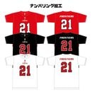 ڥʥХ󥰡ٻ̥եƥ ˥եT