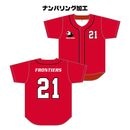 ڥʥХ󥰡ٻ̥եƥ 4,1oz ɥ饤å١ܡ륷