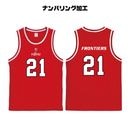 ڥʥХ󥰡ٻ̥եƥ 4.1 ɥ饤å 롼եå Хåȥܡ륷