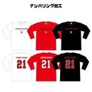 ڥʥХ󥰡ٻ̥եƥ ɥ饤󥰥꡼Tĭ