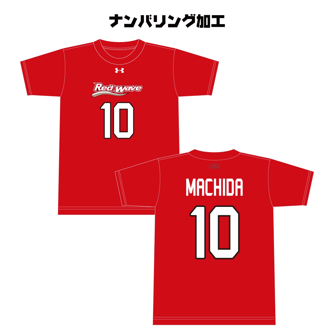 東海銀行レッドウェイブ　アメフトユニフォーム　2着 東海銀行レッドウェイブ アメフトユニフォーム 2着 アメリカンフットボール