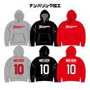 �ڥʥ�Х�󥰡��ٻ��̥�åɥ������� 2025-26�������� 10oz �������åȥץ륪���С��ѡ�����